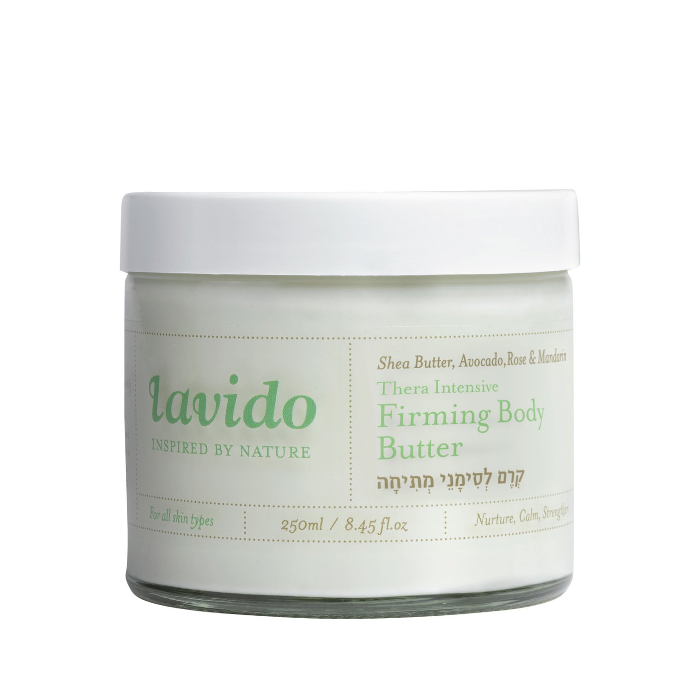 Lavido TheraIntensive Firming Body Butter goop