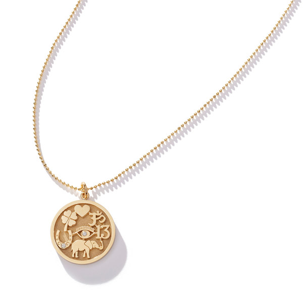 Jennifer Meyer Good Luck Necklace | Goop